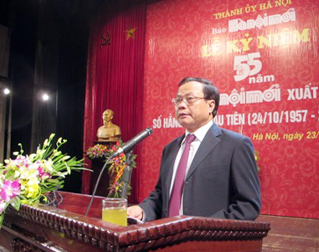 ສະເຫຼີມສະຫຼອງ 55 ປີແຫ່ງນັງສືພິມຮ່າໂນ້ຍໃໝ່ ອອກສະບັບທຳອິດ